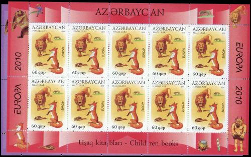 2010, Aserbeidschan, 791-92 KB, **