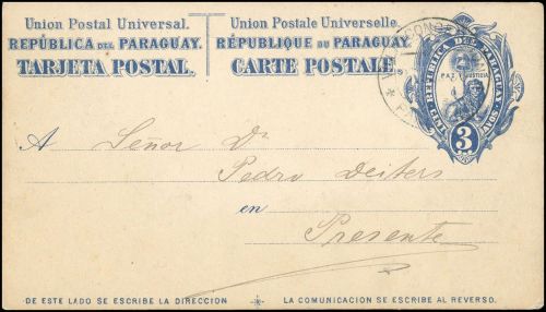 1882, Paraguay, P 2, Brief