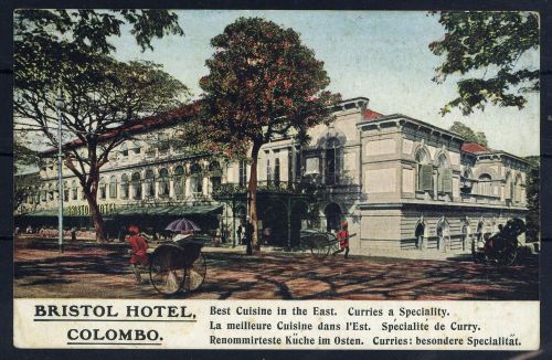 Ceylon, Brief