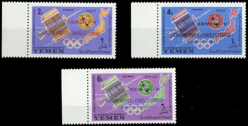 1965, Jemen Königreich, 179-81 A, **
