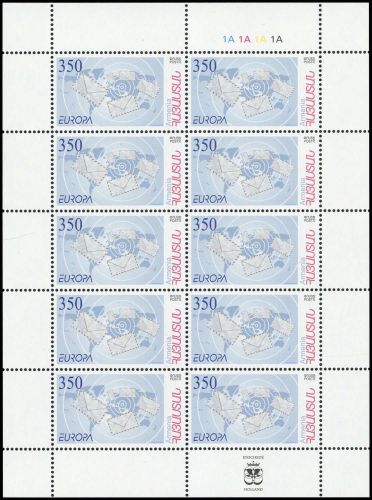 2008, Armenien, 638 KB, **