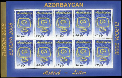2008, Aserbeidschan, 715-16 KB, **