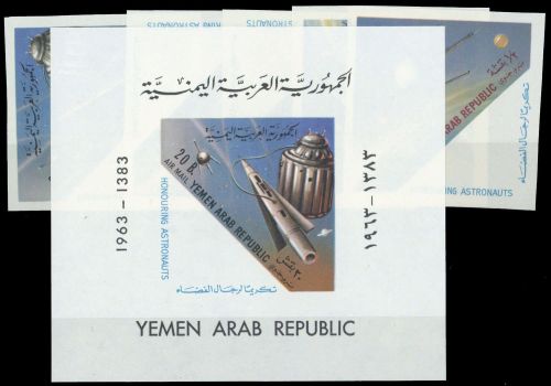 1963, Jemen Nord , 316-20 B u.a., **