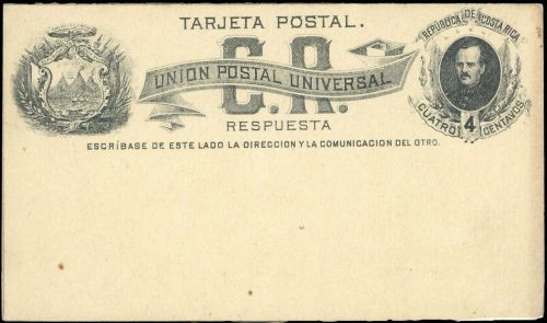 1883, Costa Rica, P 2, Brief