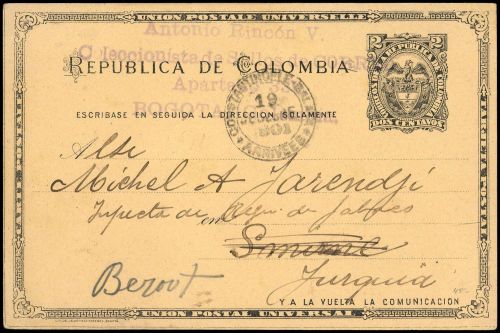 1891, Kolumbien, P 11, Brief