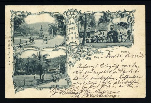 Ceylon, 120, Brief