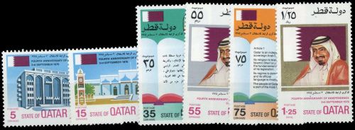 1975, Quatar, 649-54, **