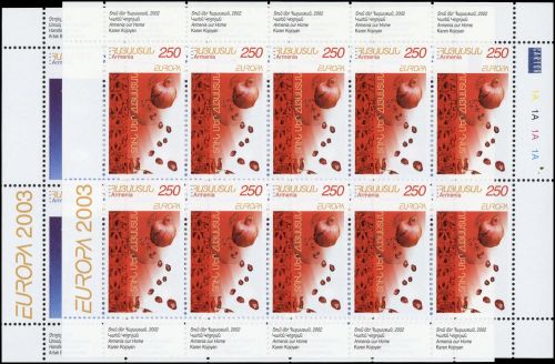 2003, Armenien, 477-78 KB, **