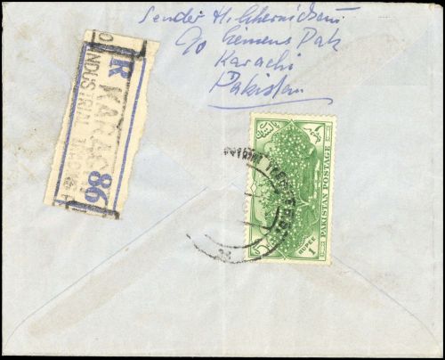 1954, Pakistan, 70, Brief