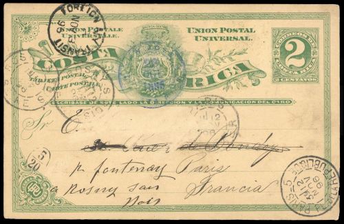 1890, Costa Rica, P 3, Brief