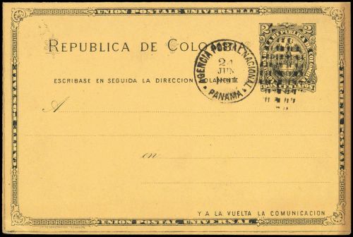 1891, Kolumbien, P 12 b, Brief
