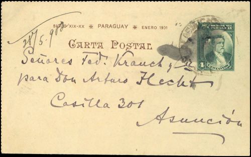 1900, Paraguay, K 5, Brief