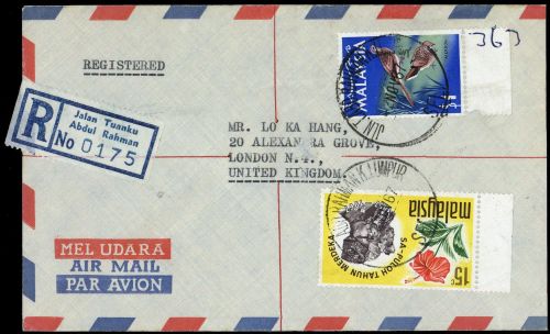 1965, Malaysia, 23, 43, Brief