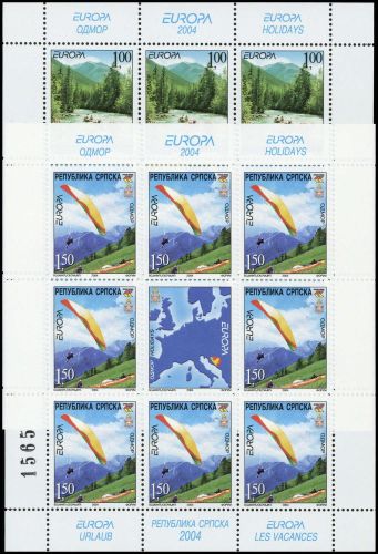 2004, Bosnien-Herzegowina Serbische Rep., 300-01 KB, **
