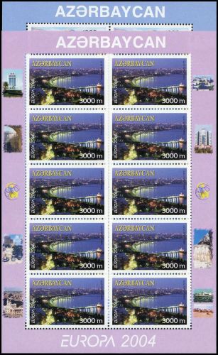 2004, Aserbeidschan, 573-74 KB, **