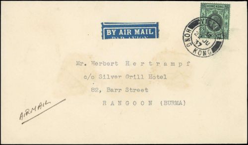 1924, Hongkong, 122, Brief