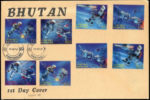 1967, Bhutan, 167-78, FDC
