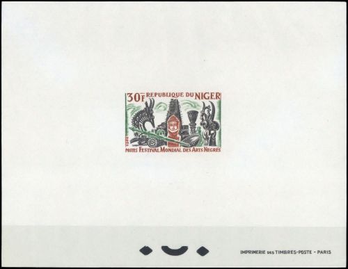 1966, Niger, 120 edl, (*)