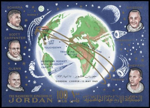 1964, Jordanien, Bl. 10, **