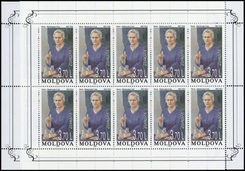 1996, Moldawien, 210-11 KB, **
