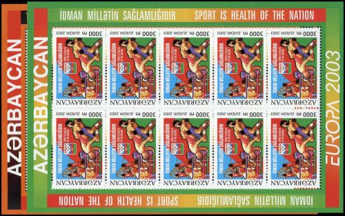 2003, Aserbeidschan, 543-44 KB, **