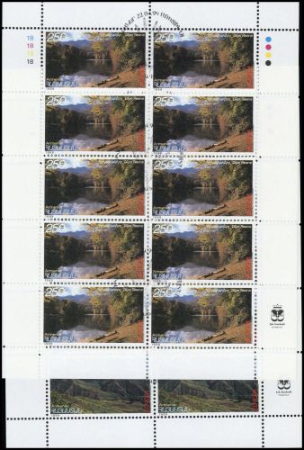 1999, Armenien, 353-54 KB, gest.