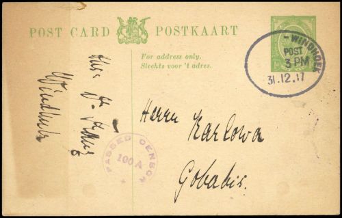 Südafrika, P 4, Brief
