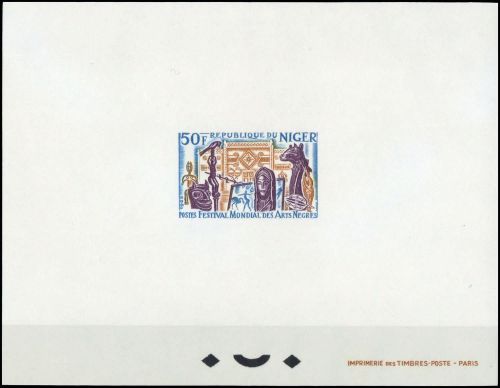 1966, Niger, 121 edl, (*)