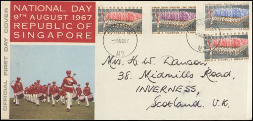 1967, Singapur, 77-79, FDC