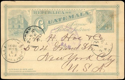 1890, Guatemala, P 3, Brief