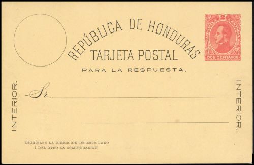 1882, Honduras, P 3, Brief