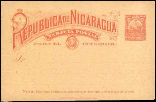 1895, Nicaragua, P 28, Brief