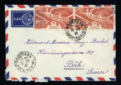 1946, Französisch Indochina Allgemeine Ausgaben, 351 (2), Brief