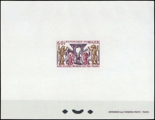 1966, Niger, 122 edl, (*)