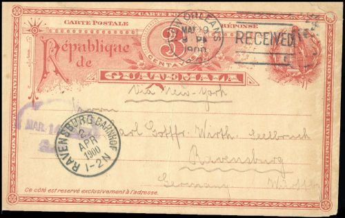 1890, Guatemala, P 5 A, Brief