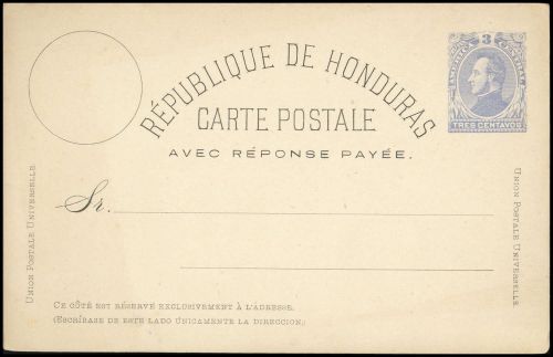 1882, Honduras, P 4, Brief