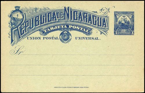 1895, Nicaragua, P 29, Brief