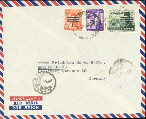 1953, Ägypten (Königreich), 418, 426 u.a., Brief