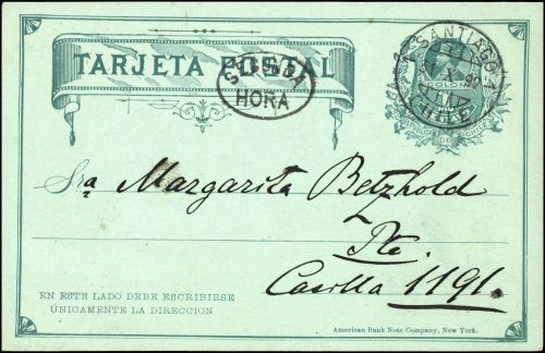 1887, Chile, P 12, Brief