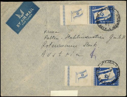 1949, Israel, 16 (2), Brief