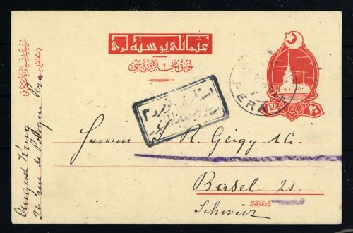 1917, Türkei, P 47 I, Brief