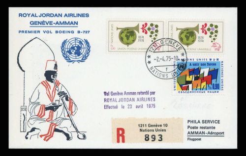 1975, UNO Genf, 13, 39 (2), Brief