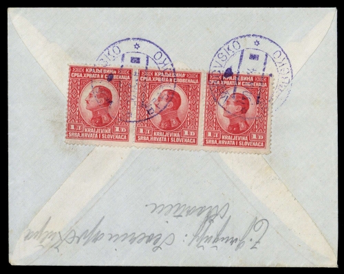 1924, Jugoslawien, 178 (3), Brief