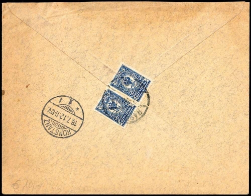 1912, Russland, 70 b (2), Brief