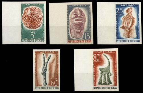 1963, Tschad, 101-05 U, **