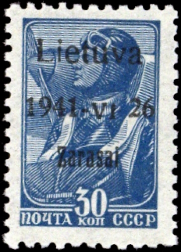 1941, Deutsche Besetzung II. WK Litauen Zarasai, 5 a I, **