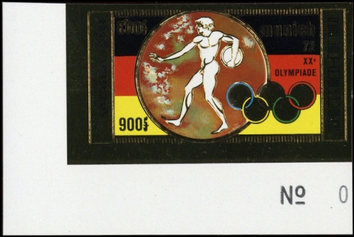 1972, Kambodscha, 351-52 B Ecke, **