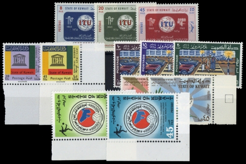 1965, Kuwait, 280-82 u.a., **