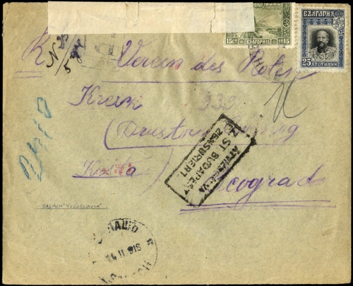 1918, Bulgarien, Brief
