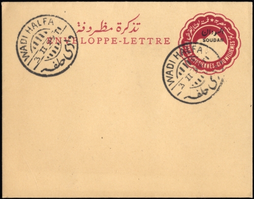 Sudan, Brief